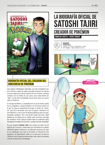 Biografía de Satoshi Tajiri: Tanaka, Akira, Kikuta, Hiroyuki