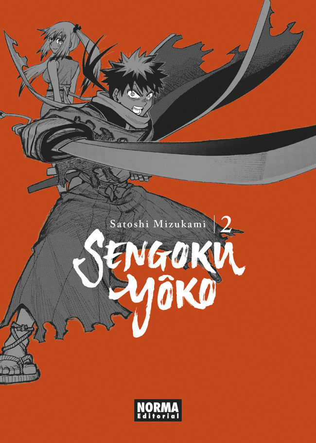 SENGOKU YÔKO 2