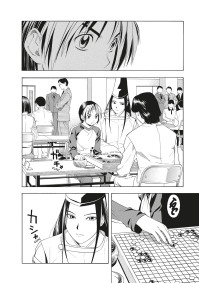 HIKARU NO GO 7