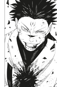 JUJUTSU KAISEN 26