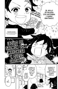 GUARDIANES DE LA NOCHE. ACADEMIA KIMETSU 4