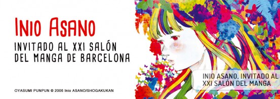 Inio Asano Invitado Al Xxi Salón Del Manga De Barcelona Norma Editorial